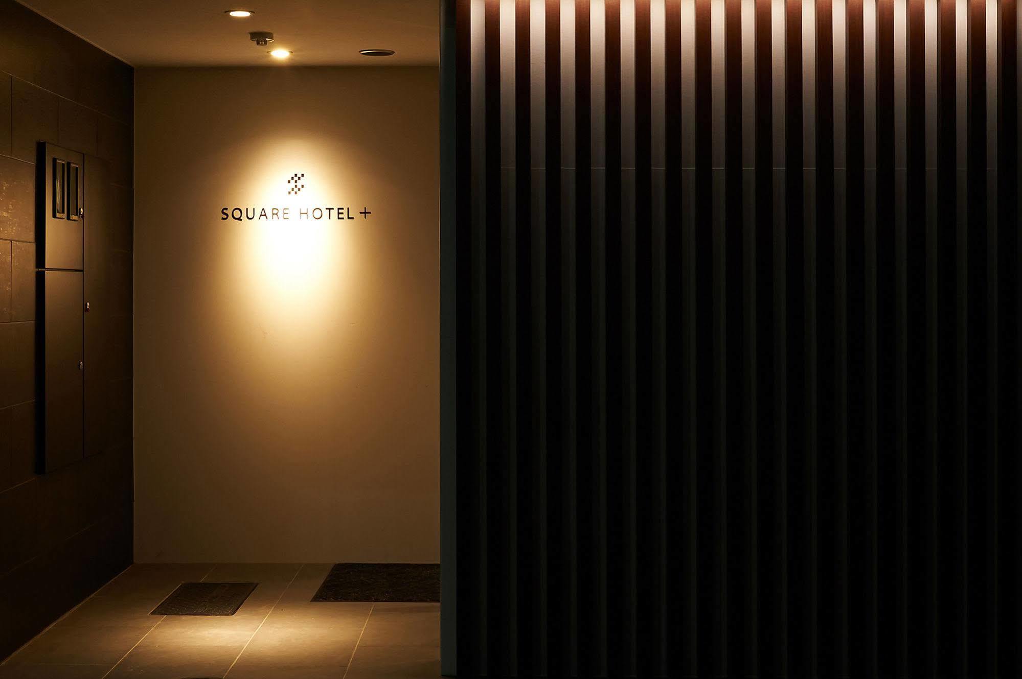 Okayama Square Hotel Plus Exterior foto