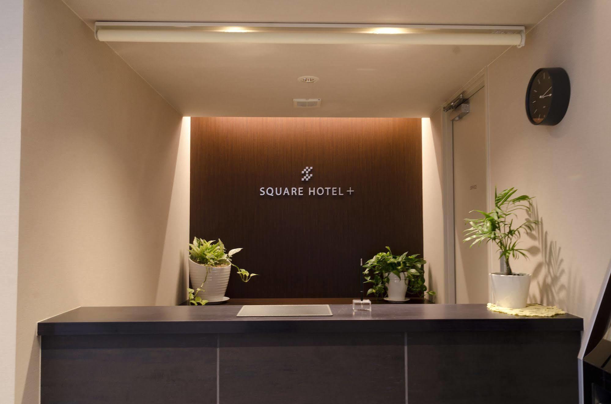 Okayama Square Hotel Plus Exterior foto
